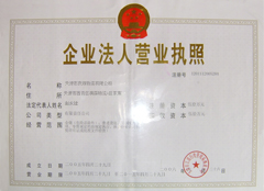 &#74;&#57;&#24179;&#21488;&#45;&#74;&#57;&#40;&#20013;&#22269;&#41;&#19968;&#31449;&#24335;&#26381;&#21153;&#24179;&#21488;